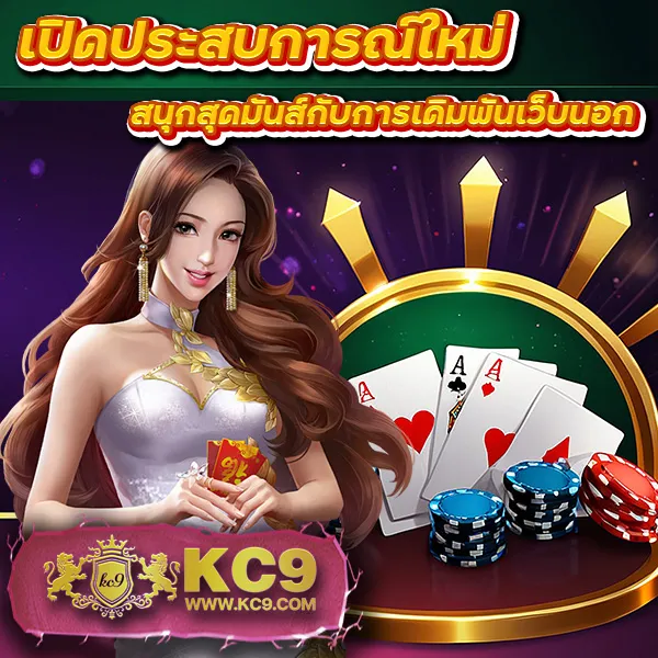 Cat888 หวย เข้าสู่ระบบล่าสุด | อัปเดตใหม่ แทงหวยสะดวก