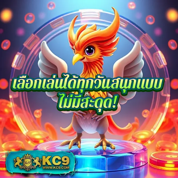 Fun88 Login | ล็อกอินง่าย เล่นได้ทุกแพลตฟอร์ม