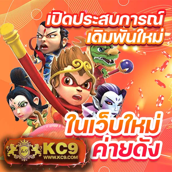 101 Tiger Slot Wallet เข้าสู่ระบบล่าสุด รองรับทุกเกม