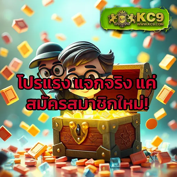 Lava900 เข้าสู่ระบบ เว็บตรง เล่นง่าย จ่ายจริง