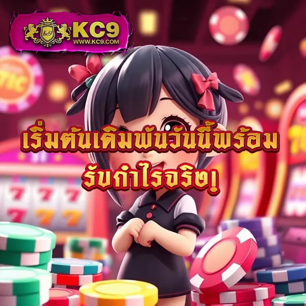 Joker สล็อต 888: เกมสล็อตออนไลน์ที่ให้รางวัลใหญ่