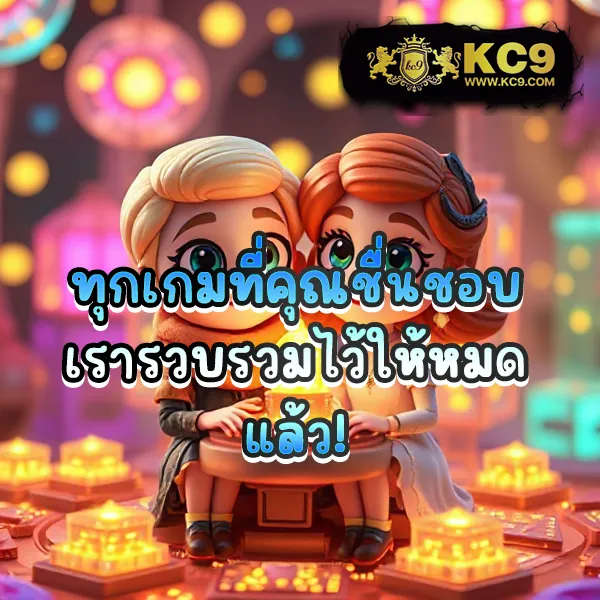 Fox888 เงินไม่เข้า ปัญหานี้แก้ไขได้ในไม่กี่ขั้นตอน