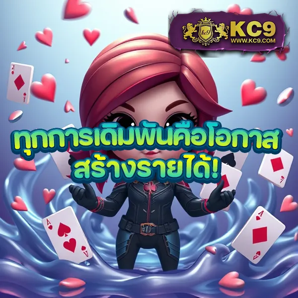 Betflix-เว็บตรงทางเข้า | ทางเข้าหลักเกมสล็อตและคาสิโน