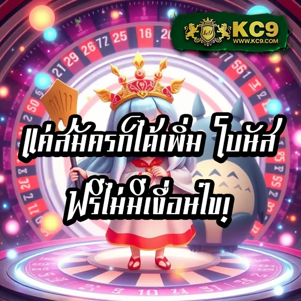 G1G2 Bet เข้าสู่ระบบ | ล็อกอินเพื่อเล่นเกมที่คุณชื่นชอบ