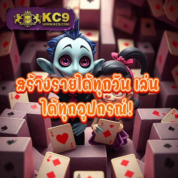 191สล็อต เว็บตรงสล็อต แตกง่าย เล่นง่ายทุกเกม