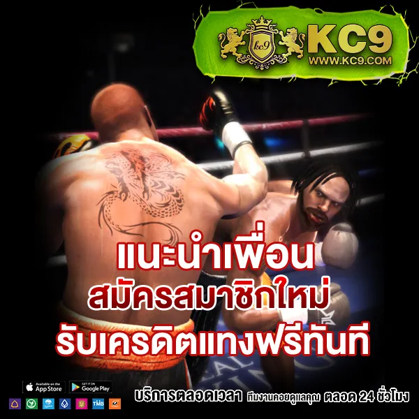 Betflik666 - เว็บตรงสล็อตและคาสิโนออนไลน์ครบทุกค่าย