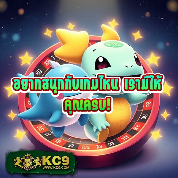 Cat888 หวยออนไลน์ | เว็บแทงหวยอันดับ 1