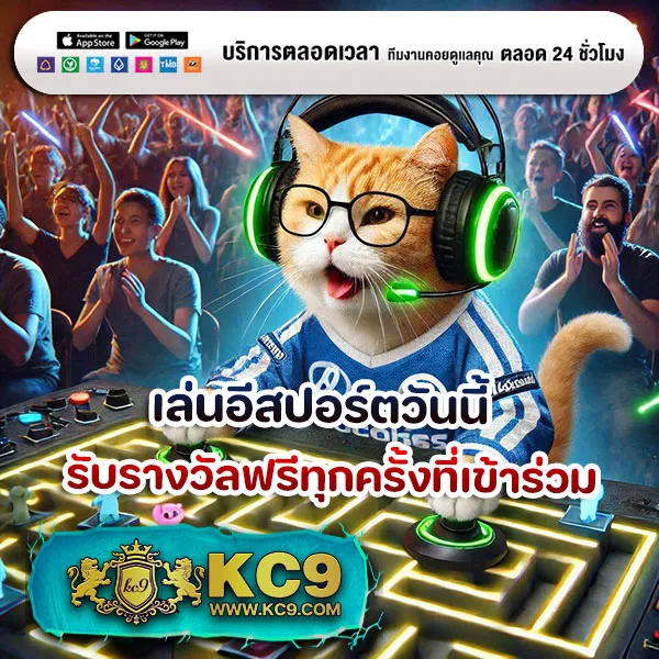 EDM888 Bet ทางเข้า – ลุ้นรางวัลใหญ่ผ่านทางเข้าที่ปลอดภัย