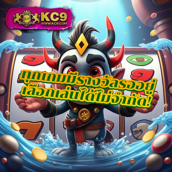 Betflik789 | เข้าสู่ระบบ ฝาก-ถอนรวดเร็ว รองรับทุกแพลตฟอร์ม