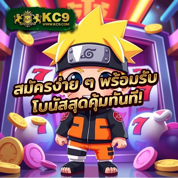 Betflik Co - แพลตฟอร์มเกมสล็อตยอดนิยม แจ็คพอตแตกบ่อย