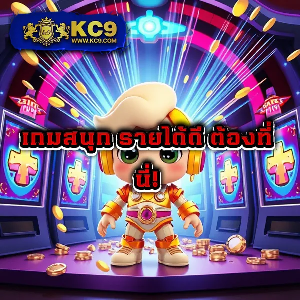 Betg11: แพลตฟอร์มเกมสล็อตออนไลน์และคาสิโนที่ครบวงจร