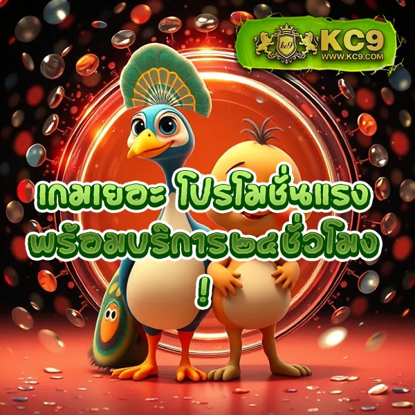 Joker888: แพลตฟอร์มเกมสล็อตออนไลน์ที่ดีที่สุด