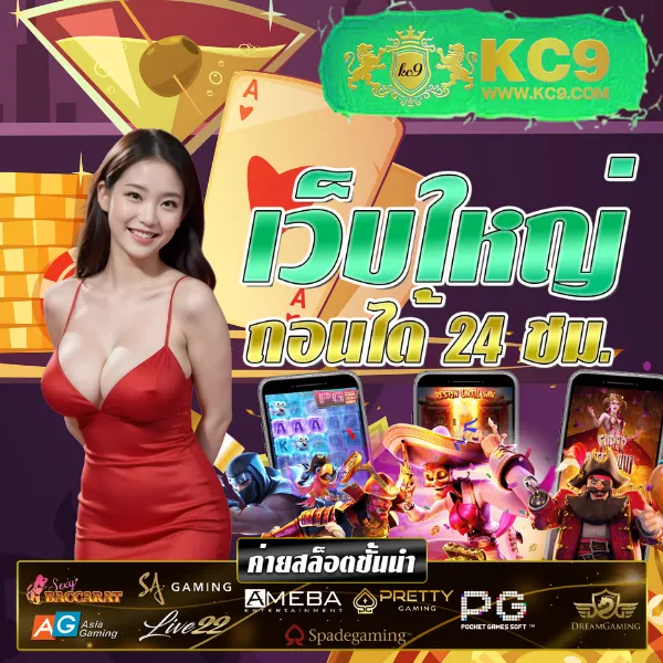 Boom88 Slot - แหล่งรวมเกมสล็อตออนไลน์ครบวงจร