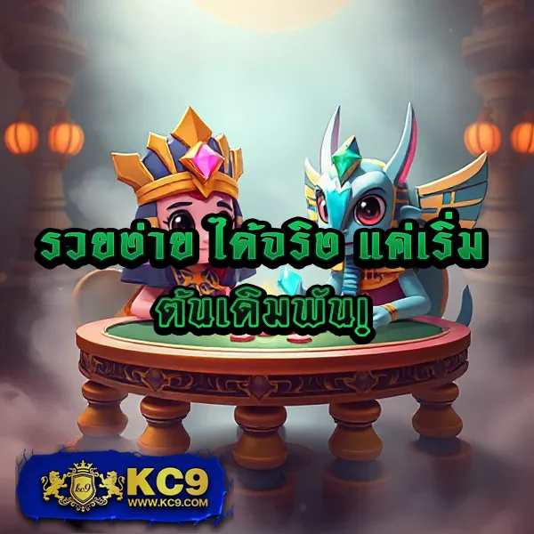 GrandsRoyal: ศูนย์รวมความบันเทิงออนไลน์ที่คุณวางใจ