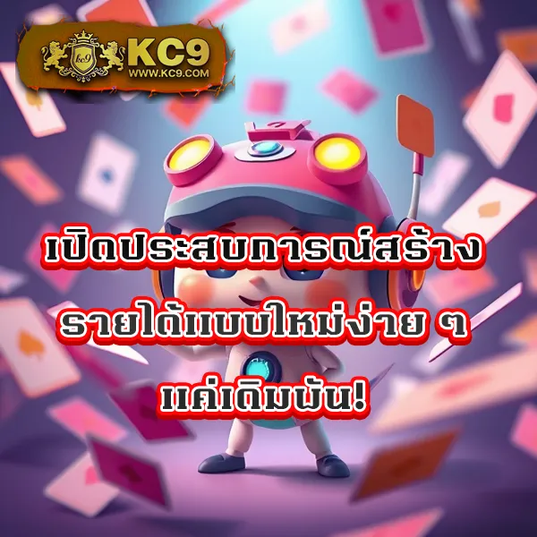 Betflix-Plus | เกมคาสิโนและสล็อตออนไลน์