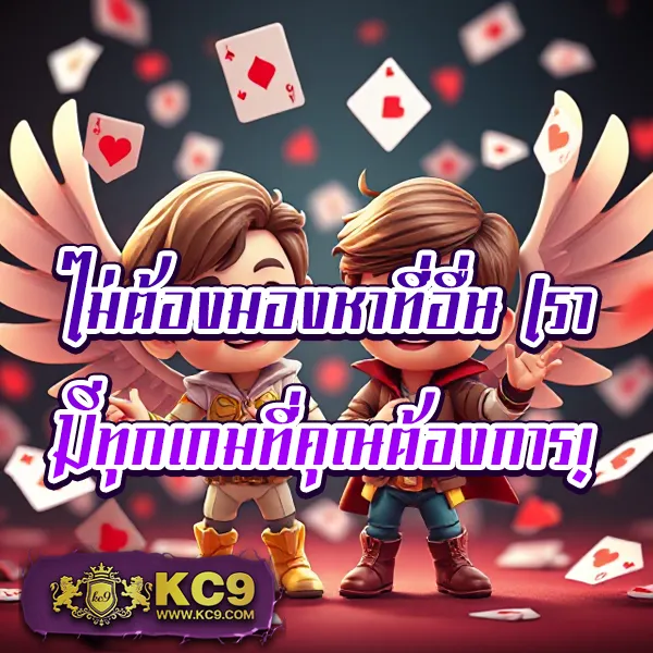 G2G501 | เดิมพันคาสิโน สล็อต กีฬา ที่ดีที่สุด