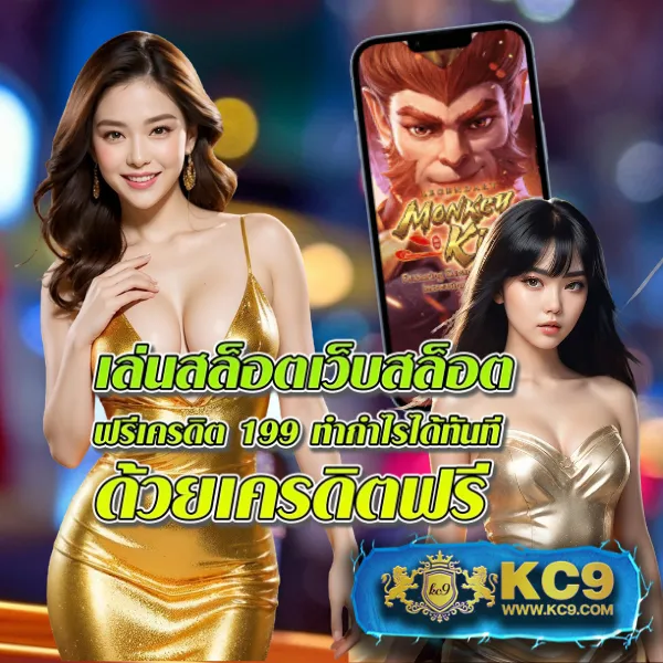 "GM168Bet: แพลตฟอร์มเดิมพันออนไลน์ที่ครบวงจร"