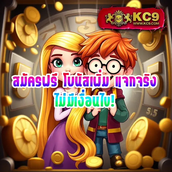 Grand168: ศูนย์รวมเกมคาสิโนและสล็อตออนไลน์