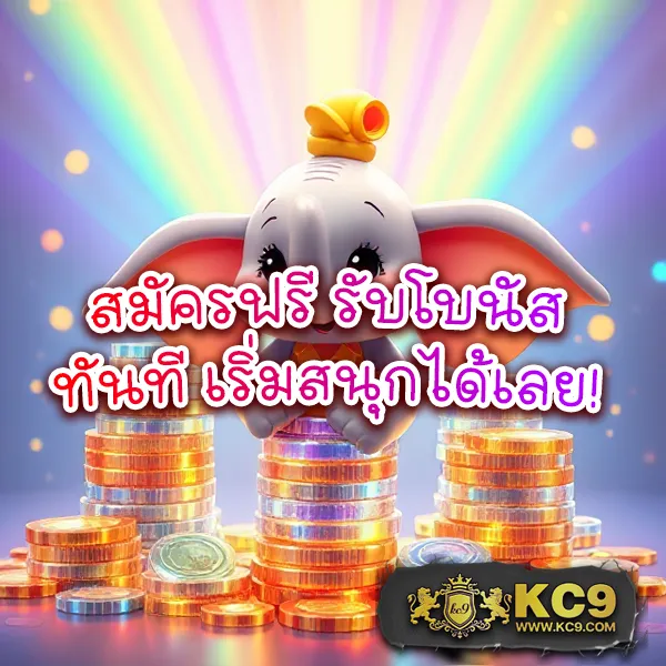 4x4bet-123 เว็บพนันออนไลน์ มั่นคง ปลอดภัย