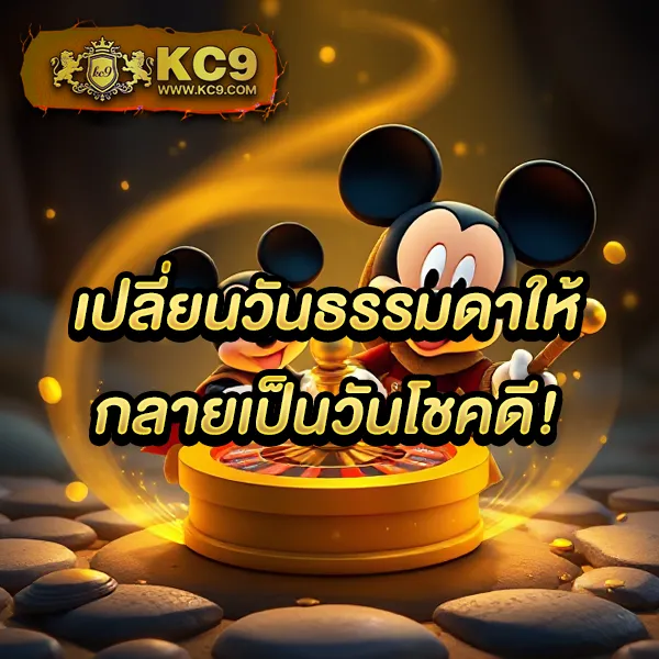 333-สล็อต เกมสล็อตออนไลน์ยอดนิยม โบนัสแตกหนัก