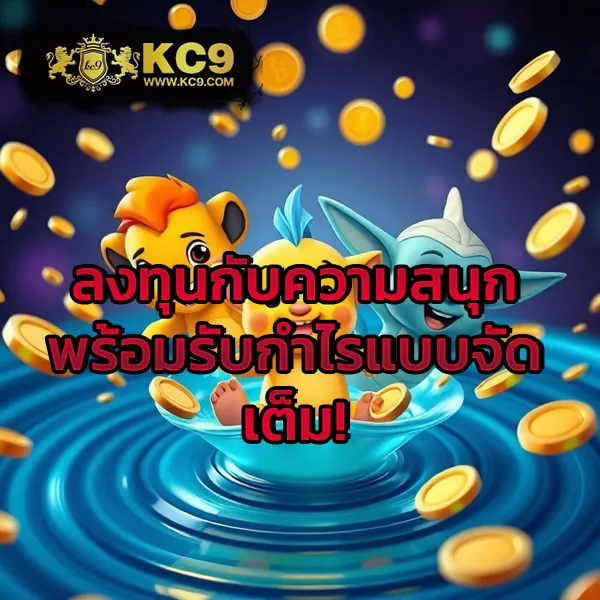 Jili Slot เว็บตรง: เกมสล็อตออนไลน์ที่ดีที่สุด