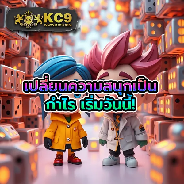 IMIWinR สล็อต: เกมสล็อตออนไลน์ที่มีให้เลือกมากมาย