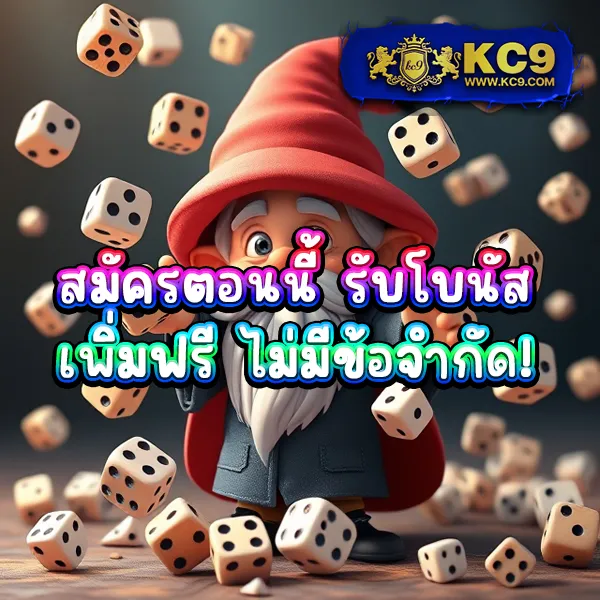 "สมัคร 99Plus-Slot รับโบนัสทันที พร้อมโปรโมชั่นสุดคุ้ม"