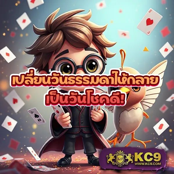 G2G168P ทางเข้า | ล็อกอินง่าย เล่นเกมโปรดของคุณ