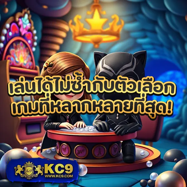 Betflik Slots - ศูนย์รวมเกมสล็อตออนไลน์อันดับ 1