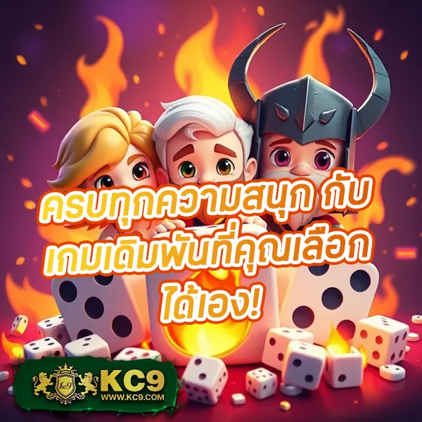 BetflikAuto - ระบบออโต้สล็อตและคาสิโนออนไลน์ที่ดีที่สุด