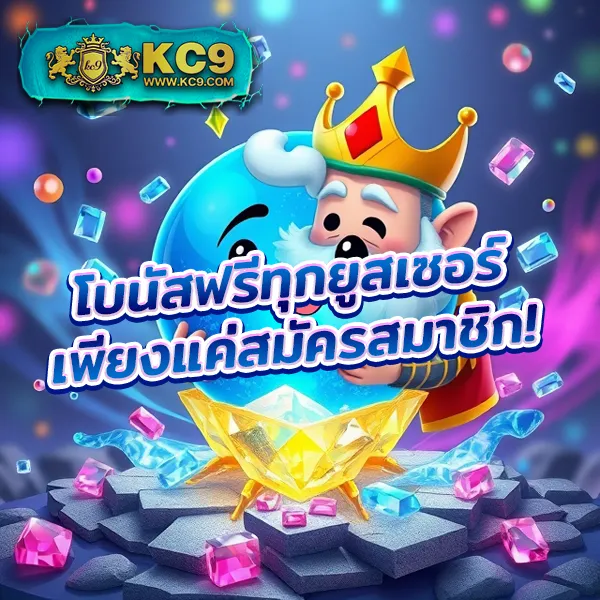 3k-auto-slot เว็บสล็อตออนไลน์ระบบอัตโนมัติ เล่นง่าย จ่ายจริง