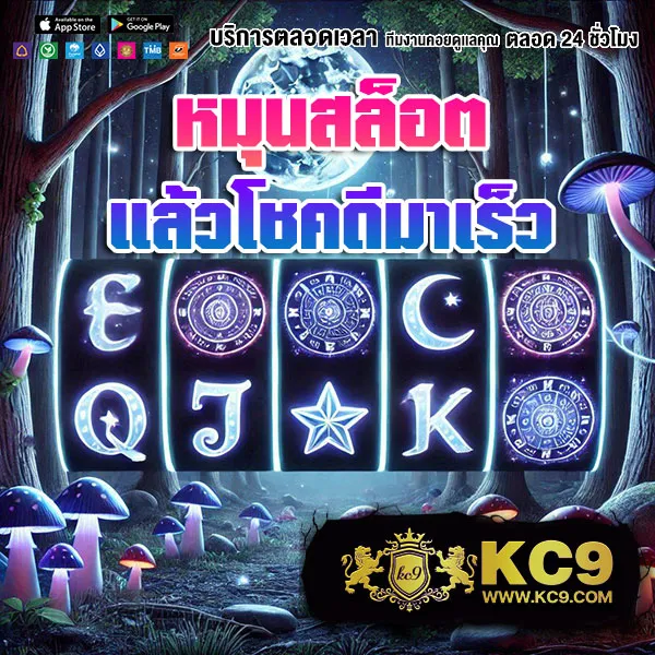 IB888 เครดิตฟรี 40: รับเครดิตฟรีทันทีเมื่อสมัคร