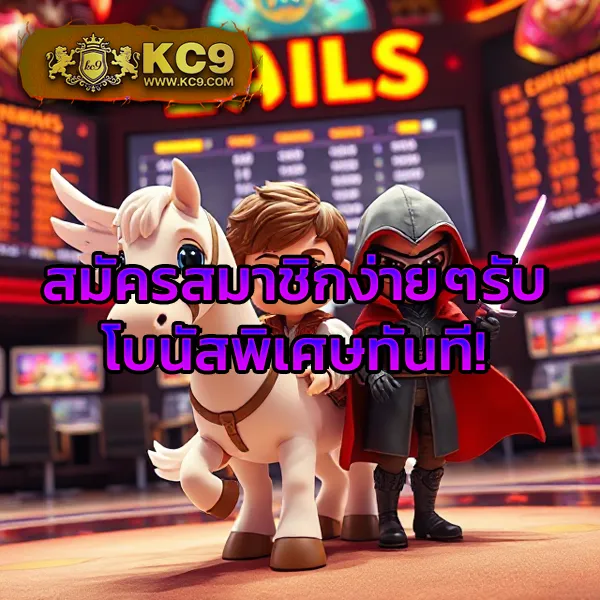 B-Game 777 - แพลตฟอร์มเกมสล็อตยอดนิยม แจ็คพอตแตกบ่อย