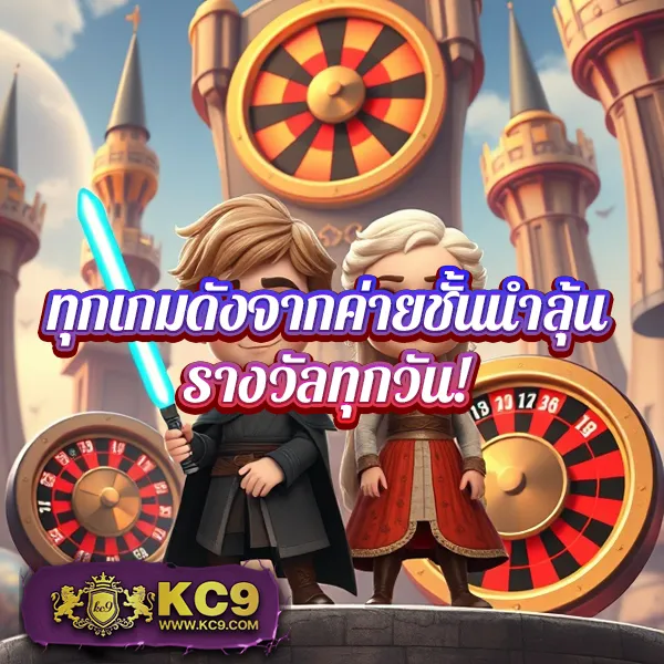 D199 สล็อต | เกมสล็อตออนไลน์ที่หลากหลาย โบนัสแตกบ่อย