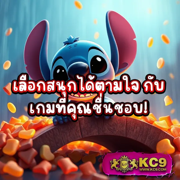 AllSlot365 - แพลตฟอร์มเกมสล็อตมาแรง การันตีคุณภาพ