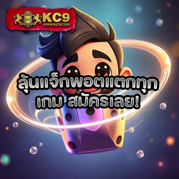 Jili City Slot: เกมสล็อตที่เล่นผ่านมือถือและเว็บได้ง่ายๆ