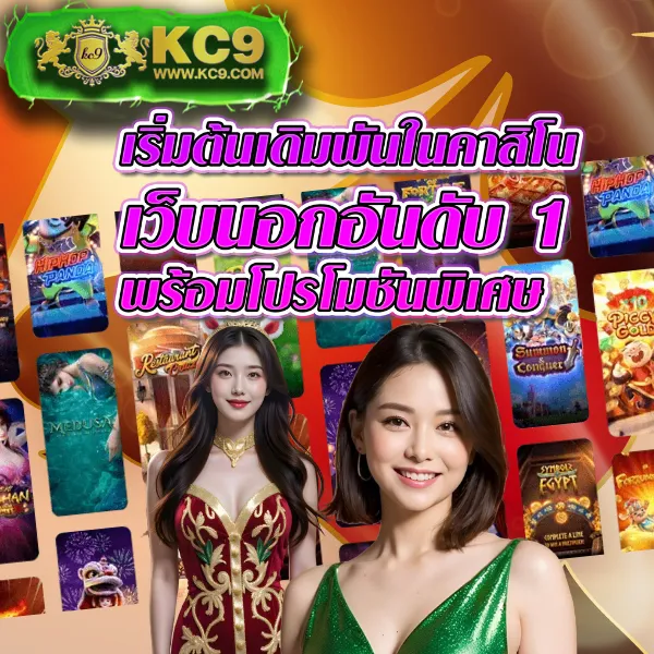 Jili Slot ทางเข้า: เข้าสู่ระบบเพื่อเล่นเกมสล็อตออนไลน์