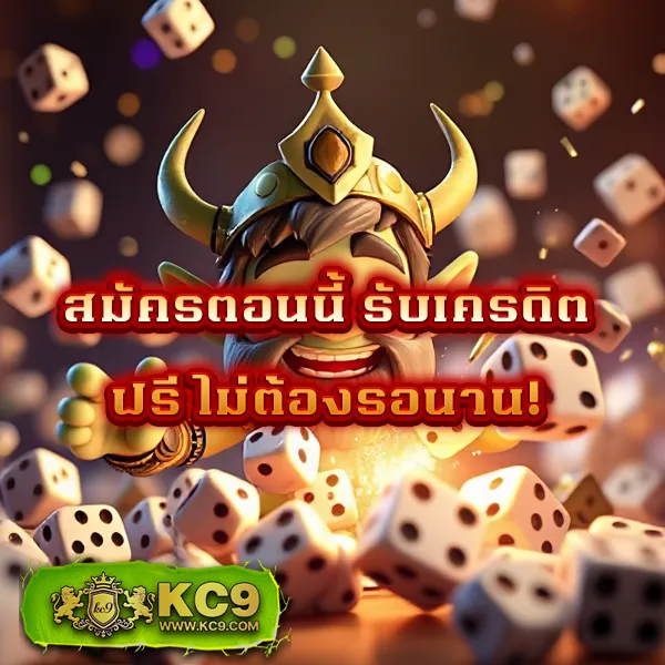 Betflix-US | เกมคาสิโนออนไลน์ครบวงจร