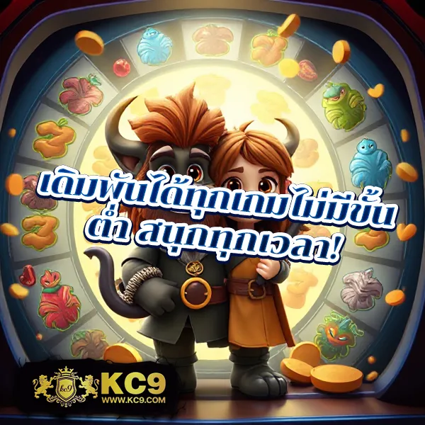 777PG.me - สล็อตแตกบ่อย โบนัสสูง
