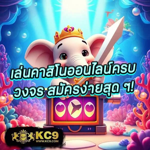 Betflix1188 | สล็อตเว็บตรง แตกง่าย จ่ายจริง