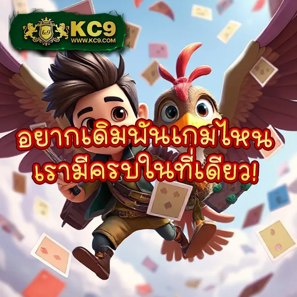 AP123 สล็อต - แพลตฟอร์มเกมสล็อตยอดนิยม แจ็คพอตแตกบ่อย