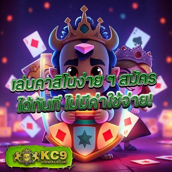 Betflix282: เกมสล็อตออนไลน์และคาสิโนที่พร้อมให้บริการ 24 ชั่วโมง