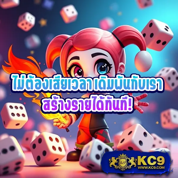 "GB69 Slot: เดิมพันสล็อตออนไลน์และรับโบนัสพิเศษ"