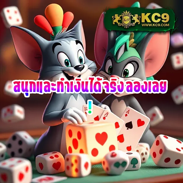 FAFA666 – ลุ้นรางวัลใหญ่ในเกมสล็อตออนไลน์ที่ดีที่สุด