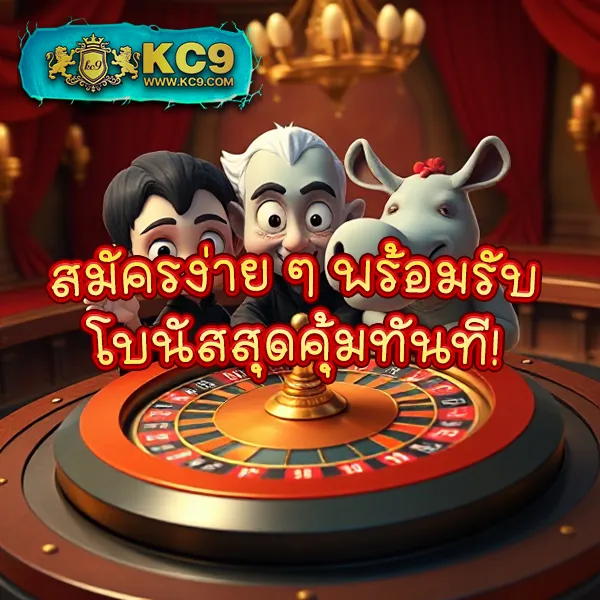 KTV789 สล็อต: ศูนย์รวมเกมสล็อตออนไลน์ยอดนิยม
