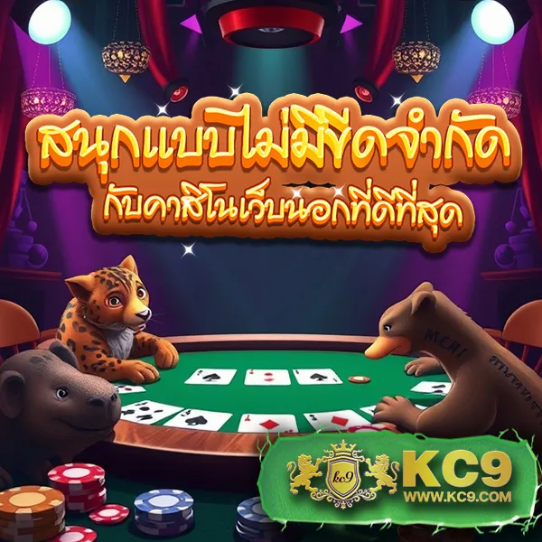 "8XBet เข้าสู่ระบบ เดิมพันกีฬาและคาสิโนออนไลน์ ลุ้นรางวัลใหญ่"