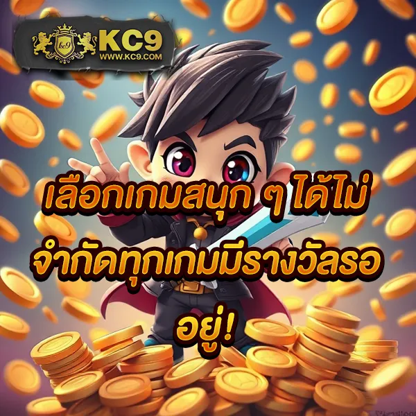 AMBBet Evo - เข้าสู่ระบบเว็บสล็อตออนไลน์และคาสิโน