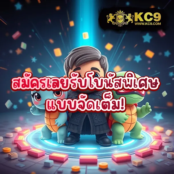 Full 1688 สล็อต ครบทุกเกมฮิต โบนัสจัดเต็ม