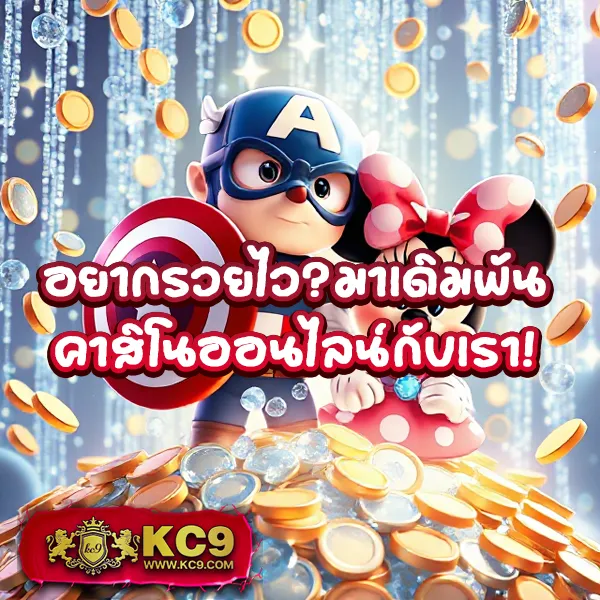 Betflik Thailand - ศูนย์รวมสล็อตและคาสิโนออนไลน์ยอดนิยม