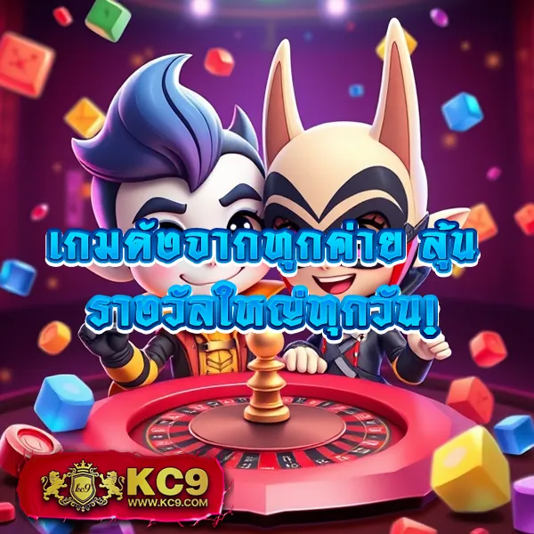 Jili Slot: เข้าถึงเกมสล็อตออนไลน์ผ่านเว็บ